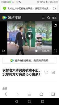 洋迪快手爆料视频大全集,揭秘幕后故事与精彩瞬间 第2张 洋迪快手爆料视频大全集,揭秘幕后故事与精彩瞬间 第2张