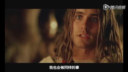 亚历山大爆料视频,背后惊人真相曝光 第1张 亚历山大爆料视频,背后惊人真相曝光 第1张