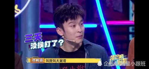 张哥爆料翔霖视频在线观看,翔霖视频在线观看，精彩瞬间不容错过！  第2张