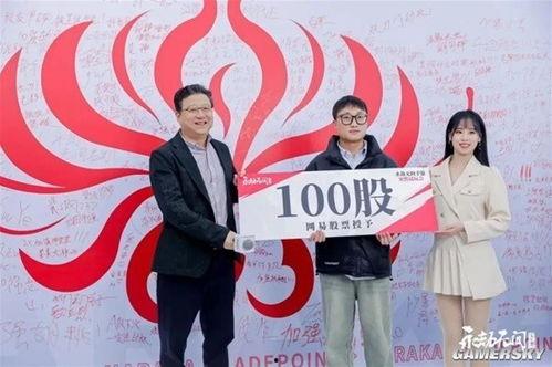 2024永劫无间2最新爆料,新爆料揭示神秘势力崛起,战斗格局再掀风云 第2张 2024永劫无间2最新爆料,新爆料揭示神秘势力崛起,战斗格局再掀风云 第2张