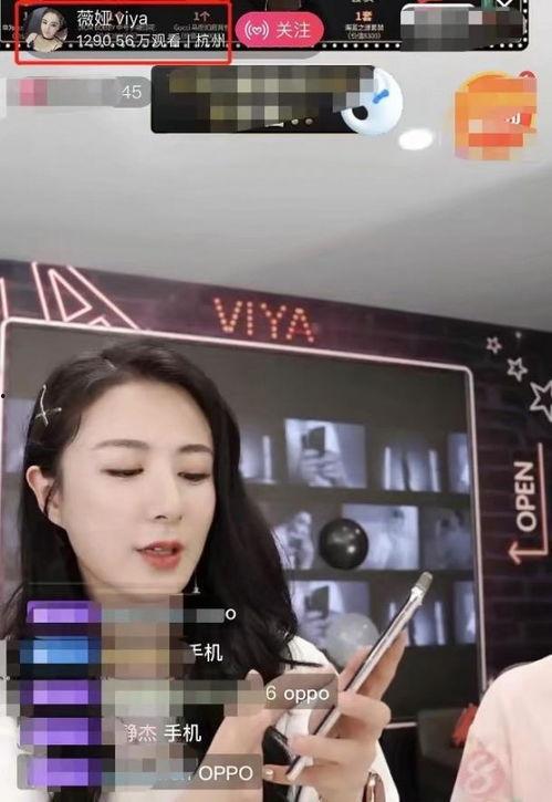 天涯爆料张大奕最新消息 第1张 天涯爆料张大奕最新消息 第1张