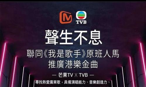 娱乐不息爆料什么意思,揭秘娱乐圈幕后风云 第3张 娱乐不息爆料什么意思,揭秘娱乐圈幕后风云 第3张