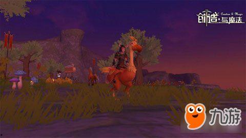 创造与魔法官方爆料最新 第3张 创造与魔法官方爆料最新 第3张